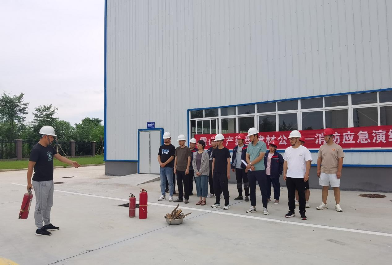 霍山礦產新型建材公司開展消防應