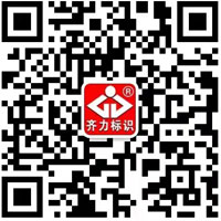 關注你附近